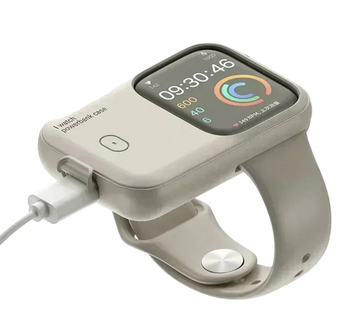 Przenośna bezprzewodowa ładowarka do Apple Watch – WatchCharge (1+1 ZA DARMO)